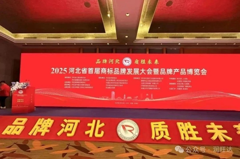 1749605689996017.jpg 微信圖片_20250611085832.jpg